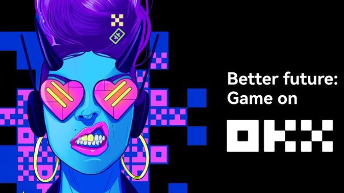 邀请奖励